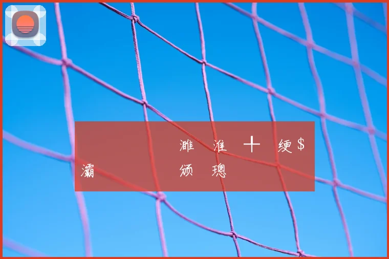 鎷夎帿鏂�笌濉炵淮鍒╀簹绠＄悊灞傜殑鏈€鏂颁細璁�儏鍐�