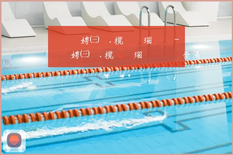 鍝堝埄娉㈢壒.榄旀硶瑙夐啋 - 鍝堝埄娉㈢壒.榄旀硶瑙夐啋鍏嶈垂涓嬭浇