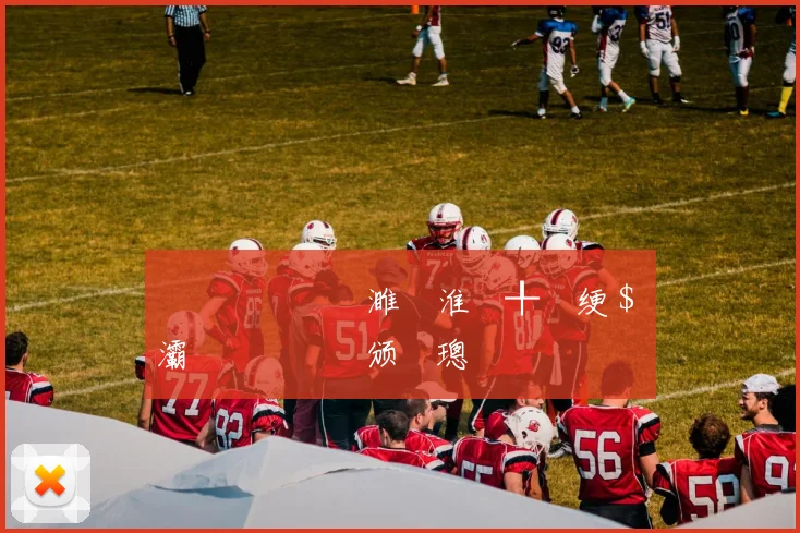鎷夎帿鏂�笌濉炵淮鍒╀簹绠$悊灞傜殑鏈€鏂颁細璁�儏鍐�