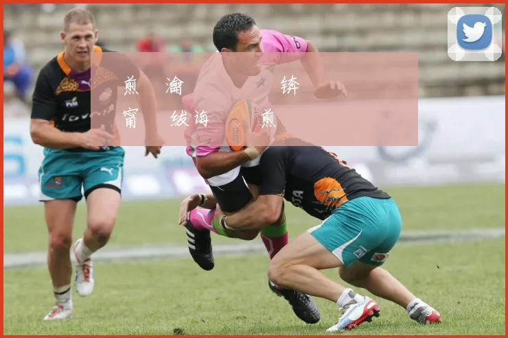 鏇煎煄瀹樼綉鍙 憡锛氭柉閫氭柉鍜孊甯 皢绂诲紑鏇煎煄